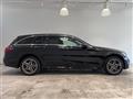 2020 Mercedes-Benz C-Class
