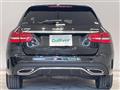 2020 Mercedes-Benz C-Class