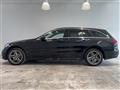 2020 Mercedes-Benz C-Class
