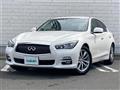 2014 Nissan Skyline