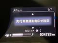 2018 Honda Fit Hybrid