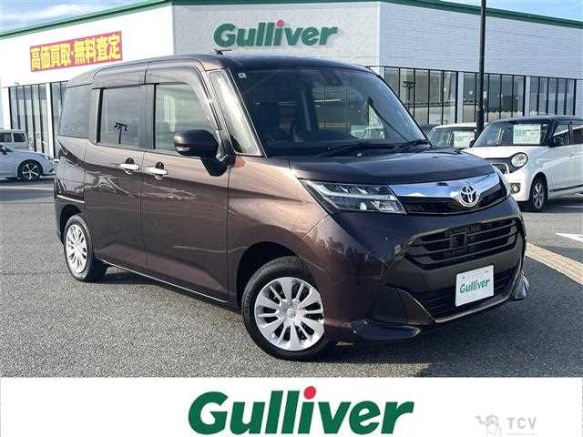 2018 Toyota Tank