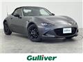 2022 Mazda Roadster