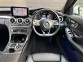 2014 Mercedes-Benz C-Class