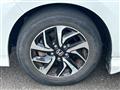 2021 Honda Step WGN