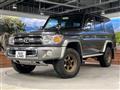 2014 Toyota Landcruiser 70