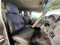 2014 Toyota Landcruiser 70