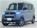 2025 Mitsubishi DELICA MINI