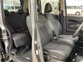2025 Mitsubishi DELICA MINI