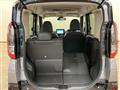 2025 Mitsubishi DELICA MINI