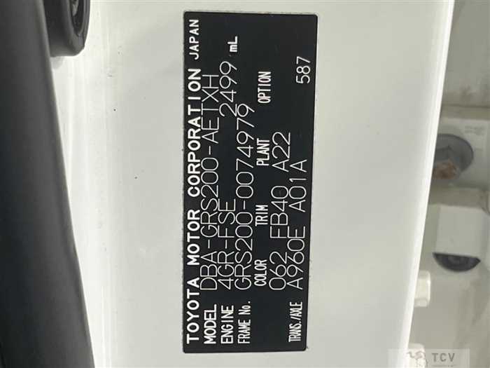 2012 Toyota Crown