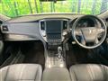 2013 Toyota Crown