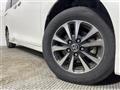 2020 Toyota Esquire