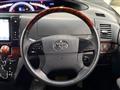 2014 Toyota Estima