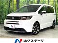 2024 Honda Freed