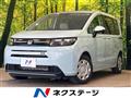 2025 Honda Freed