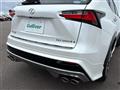 2016 Lexus NX
