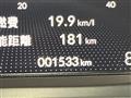 2026 Honda Freed