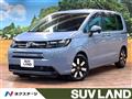 2026 Honda Freed