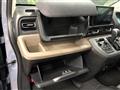 2026 Honda Freed