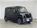 2023 Suzuki Spacia
