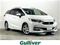 2015 Honda SHUTTLE HYBRID