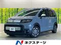 2024 Honda Freed