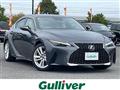 2021 Lexus IS