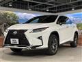 2017 Lexus RX