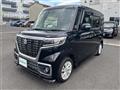 2020 Suzuki Spacia