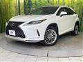 2020 Lexus RX