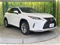 2020 Lexus RX