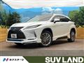 2020 Lexus RX