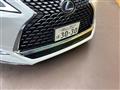 2020 Lexus RX