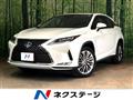 2021 Lexus RX