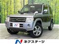 2012 Mitsubishi Pajero Mini
