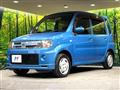 2010 Mitsubishi Toppo