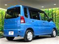 2010 Mitsubishi Toppo