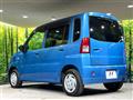 2010 Mitsubishi Toppo