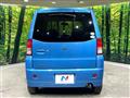 2010 Mitsubishi Toppo