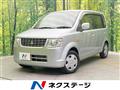2011 Mitsubishi eK Wagon