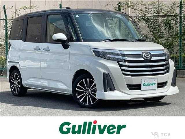 2023 Daihatsu Daihatsu Others