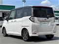 2023 Daihatsu Daihatsu Others
