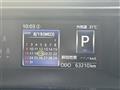2023 Daihatsu Daihatsu Others