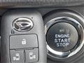 2023 Daihatsu Daihatsu Others
