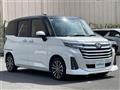 2023 Daihatsu Daihatsu Others