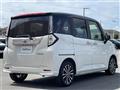 2023 Daihatsu Daihatsu Others