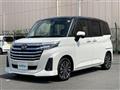 2023 Daihatsu Daihatsu Others