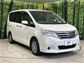 2013 Nissan Serena