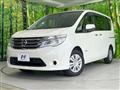 2015 Nissan Serena